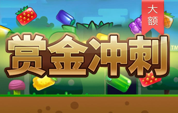 8月份贸促系统签发各类证书同比增长3.28%