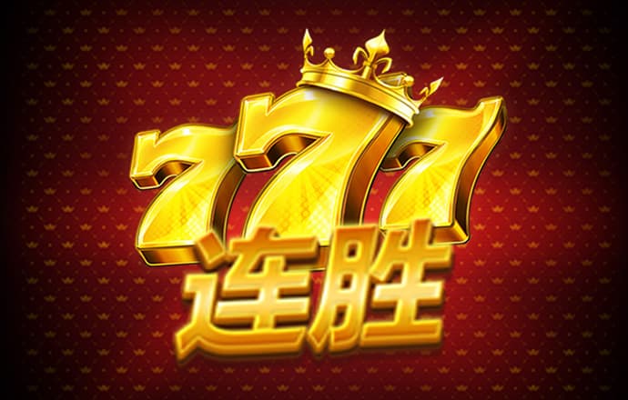 中国赴南苏丹（瓦乌）维和部队举办庆祝<br />新中国成立75周年招待会