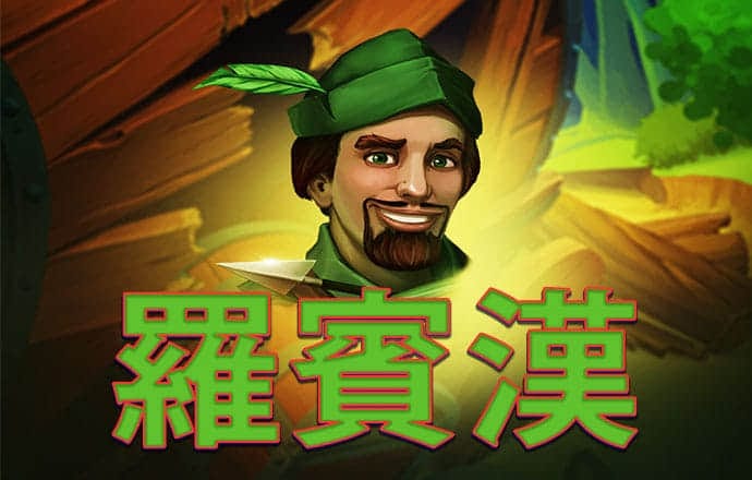 中国工程院院士邬贺铨：数实融合，网络技术创新的新赛道