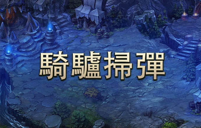 深化融合发展 增进同胞福祉（观沧海）