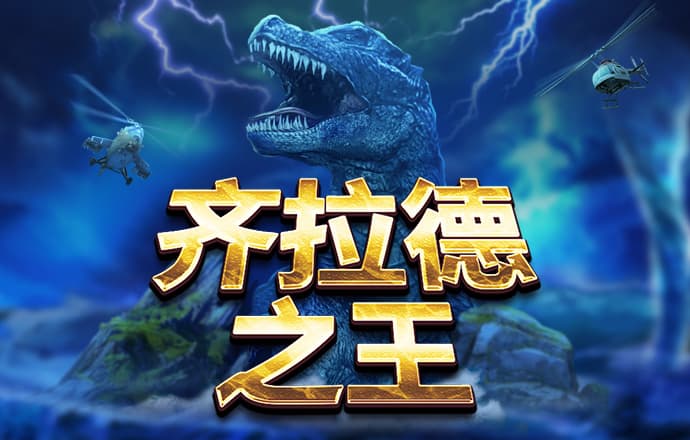 【境内疫情观察】全国现有确诊病例超4000例（3月7日）